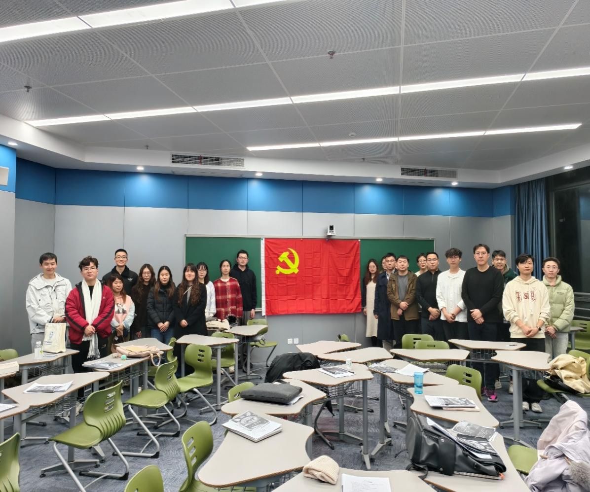 ——公共事务学院MPA党支部开展红色剧本杀主题党日活动j9九游会(中国)网站“学思践悟新思想重温历史强担当”(图1) ——公共事务学院MPA党支部开展红色剧本杀主题党日活动j9九游会(中国)网站“学思践悟新思想重温历史强担当”(图1)